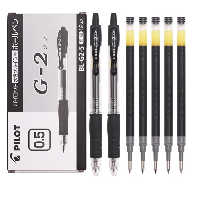 Pilot Pen G2 - Pilot G2 Premium Gel Roller Pens