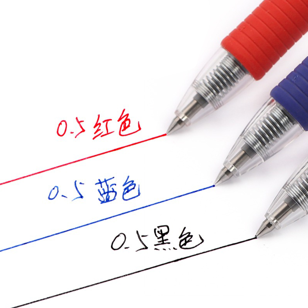 1+12pcs Set Japan Pilot Gel Pe - Pilot Pen G2 评论和价格