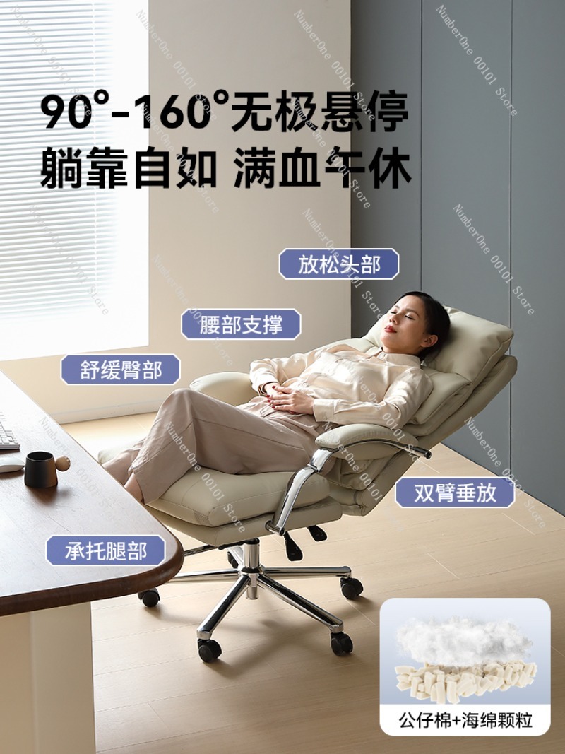 Genuine leather computer chair - Leatherwork Terms 评论和价格
