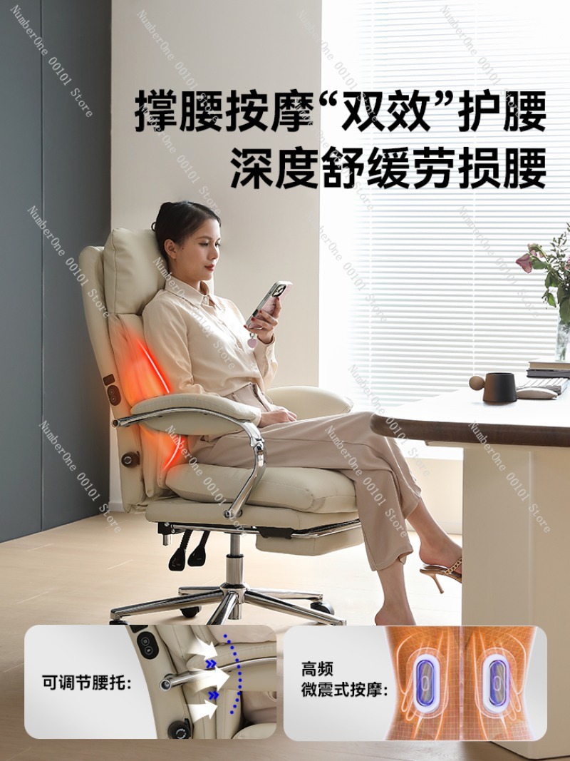 Genuine leather computer chair - Leatherwork Terms 评论和价格