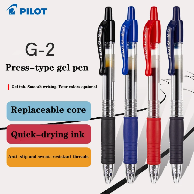 12pcs Ballpoint pen PILOT Gel  - Pilot Pen G2 评论和价格