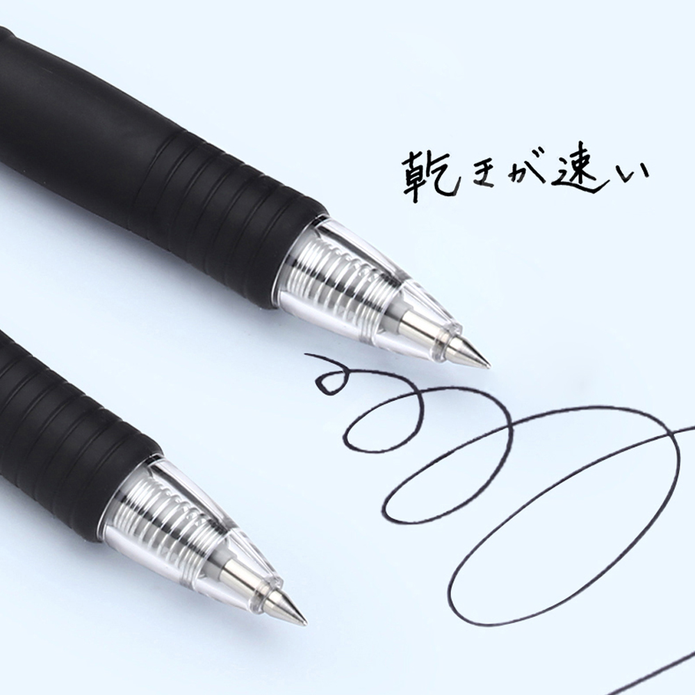 Pilot Gel Pen Large Capacity B - Pilot Pen G2 评论和价格